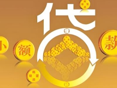 上海应急电话